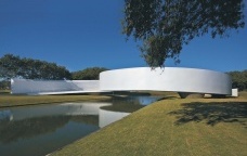 Memorial da Imigração Japonesa, Gustavo de Araújo Penna, Mariza Machado Coelho, Paulo Pederneiras, Belo Horizonte MG, 2009