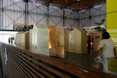 Espaço de exposição das obras selecionadas<br />Foto Maria Claudia Levy 