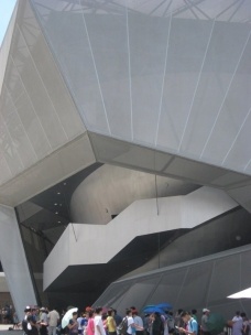 German pavillion<br />Photo Arabella González 
