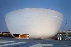 Finnish pavillion<br />Photo JKMM Architects 