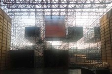Humanidades Pavilion<br />Foto Carla Juaçaba 
