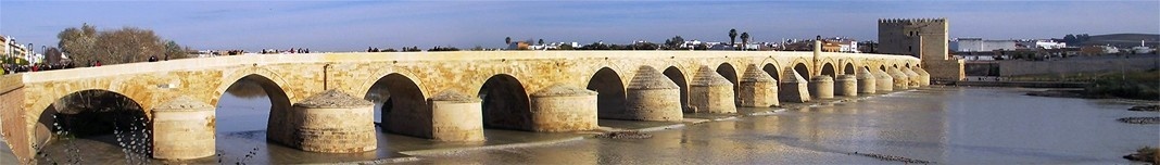 Cordoba, Espanha. Foto Victor Hugo Mori