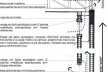 Detalhamento<br />Imagem do autor do projeto 