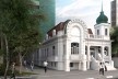 Museu da Diversidade Sexual, perspectiva externa. AUM Arquitetos, 2014<br />Imagem divulgação 