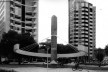 Monumento comemorativo, Itajaí, Santa Catarina, 2009<br />Foto divulgação  [Acervo Marcos Konder Netto]