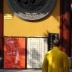 Xangai, China [Pedro Gorski]
