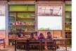 Escuela Primaria Jerusalen de Miñaro, Comunidad nativa de Jerusalén de Miñaro, Pangoa, Satipo, Junín, Perú, 2017. Arquiteta Marta Maccaglia (autora) / Asociación Semillas<br />Foto Eleazar Cuadros 