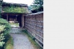 Vila Imperial de Katsura: entrada com cerca de bambu<br />Foto Maria do Carmo Maciel Di Primio 