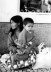 <br />Foto Ana Carolina Fackes Yamada 