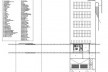 Planta do segundo sub-solo<br />Imagem dos autores do projeto 