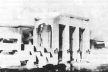 Concurso para o edifício-sede do Ministério da Educação e Saúde, 1º colocado não construído, arquiteto Archimedes Memória, Rio de Janeiro RJ, 1935 [CAVALCANTI, Lauro. As preocupações do belo. Rio de Janeiro, Taurus, 1995]