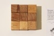 Exposição “Infinito vão – 90 anos de arquitetura brasileira”, Casa da Arquitectura – Centro Português de Arquitectura, Matosinhos<br />Foto Clara Jacinto 