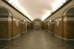Estação de metrô Universytet, Kiev, Ucrânia<br />Foto divulgação 