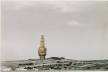 9+1. Ways of being political, “High rise buildings park plug project”, Hans Hollein, MoMA<br />Foto Fredy Massad 