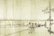 Ginásio Itanhaém, V. Artigas e C. Cascaldi, 1960-61, Itanhaém [FERRAZ, p.172]