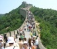 Aracy Amaral na Muralha da China<br />Foto Áurea Pereira 