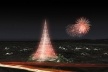 Praça do Natal, Natal RN Brasil, perspectiva noturna durante o período natalino, 1° lugar Concurso Público de Arquitetura. zerOgroup, 2009<br />Desenho escritório 