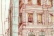 Café – Vista Praça Carlos Drummond de Andrade<br />Imagem dos autores do projeto 