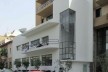 Cidade Branca, região do Boulevard Rothschild, Tel Aviv, Israel<br />Foto Victor Hugo Mori 