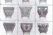 Desenho de John Ruskin [Ruskin Library, Universidade de Lancaster, 2004, Reino Unido]
