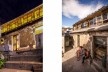 Casa en Construcción, Quito, Ecuador, 2014. Al Borde<br />Foto Raed Gindeya 