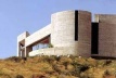 Auditório e Centro de Convenções, Tuxtla. Arquiteto Abraham Zabludovsky<br />Foto Roberto Segre 