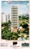 Figura 18 – Prospecto promocional do Edifício Maria Clementina Vianna, Praça de Casa Forte, nº 445. Construtora Gikatz
