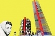 A cidade para todos<br />Imagem dos autores do projeto 
