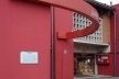 Livraria da Vila, São Paulo<br />Foto Rogerio Batagliesi 