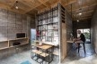 Casa Entre Bloques, Babahoyo, Ecuador, 2017. Arquitecto José Fernando Gómez M / Natura Futura Arquitectura<br />Foto Juan Alberto Andrade y Cuqui Rodriguez / Jag Studio 