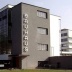 Bauhaus, Dessau. Arquiteto Walter Gropius<br />Foto AG 