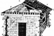  [RYKWERT, Joseph. "La casa de Adán en el Paraíso", 2ª edição, colección GGReprints, Gustavo]