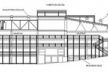 Teatro Oficina, corte 1 do projeto de Lina e Elito [Escritório Arquiteto Edson Elito]