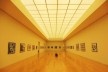 Museu de Arte Contemporânea Nadir Afonso, sala de exposição permanente, Chaves, Portugal, 2015. Arquiteto Álvaro Siza<br />Foto Adriano Tomitão Canas 
