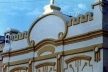 Platibanda decorada casa rua Cônego Livínio<br />Foto Ana Alaíde Amaral 