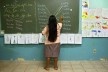 Escola da Maloca Uiramutã, região da Terra Indígena Raposa/Serra do Sol, marcada por conflitos entre arrozeiros e índios, Uiramutã RR<br />Foto Tuca Vieira 