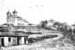 Igreja do Senhor do Bonfim. Fonte: SANTANA, Mariely. Bonfim: Alma e festa de uma cidade. 2003. Dissertação (Mestrado em Arquitetura e Urbanismo) – Universidade Federal da Bahia, Salvador, 2003, p. 130.