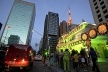 Espigão da Avenida Paulista, São Paulo<br />Foto Juca Martins 