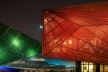 Canadian pavillion in Expo Shanghai 2010. Saia Barbarese Topouzanov architectes<br />Photo Patrick Alleyn  [V2com]