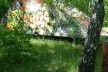 Südgelände Natur-Park, Berlim, Alemanha. Arquiteto Peter Latz<br />Foto Paloma P. de Siqueira, 08/05/11 