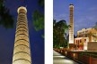 Praça Victor Civita, São Paulo, 2008. Adriana Blay Levisky e Anna Julia Dietzsch / Levisky Arquitetos Associados<br />Foto Nelson Kon 