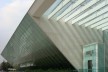 Museo Universitario de Arte Contemporáneo – MUAC, México DF, arquitecto Teodoro González de León<br />Foto Crater_sp  [Wikimedia Commons]