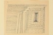 Paul Klee, Tapete, 1927<br />Imagem divulgação  [Coleção privada Paul Klee]