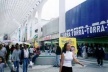 Rua Oliveira Lima (depois), Santo André, 1999<br />Foto da autora 