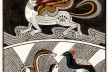<br />João Liberato  [divulgação]