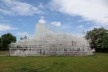 Pavilhão Serpentine. Sou Fujimoto, 2013<br />Foto Eduardo Pierrotti Rossetti 