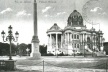 Cartão postal com Palácio Monroe, Rio de Janeiro [Website Café História]