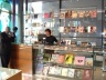 Centro Cultural da Telemar, Rio de Janeiro<br />Foto Angela Moreira 