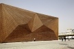 <br />Photo Patrick Alleyn  [V2com]