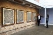 Pixo como arte e protesto. Exposição <i>Cripta Djan, em nome do pixo</i>, curadoria João Correia<br />Foto Abilio Guerra 